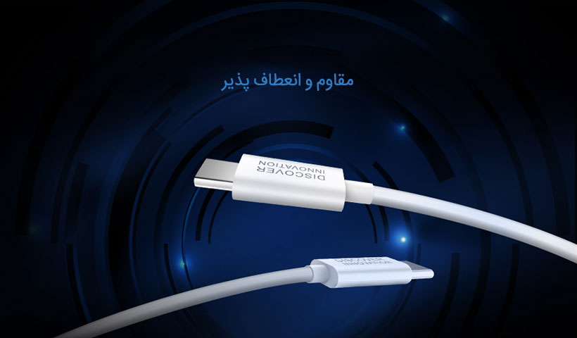 کابل نیلکین Type-C به Micro USB