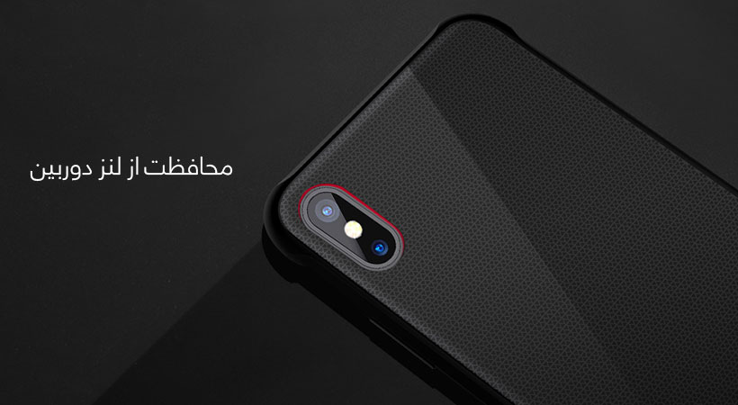 قاب محافظ نیلکین آیفون Nillkin Tempered Magnet Case Apple iPhone X