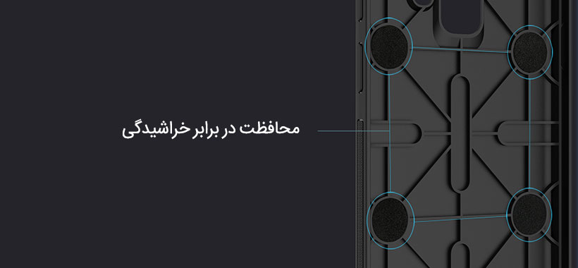 قاب مجیک کیس نیلکین s9