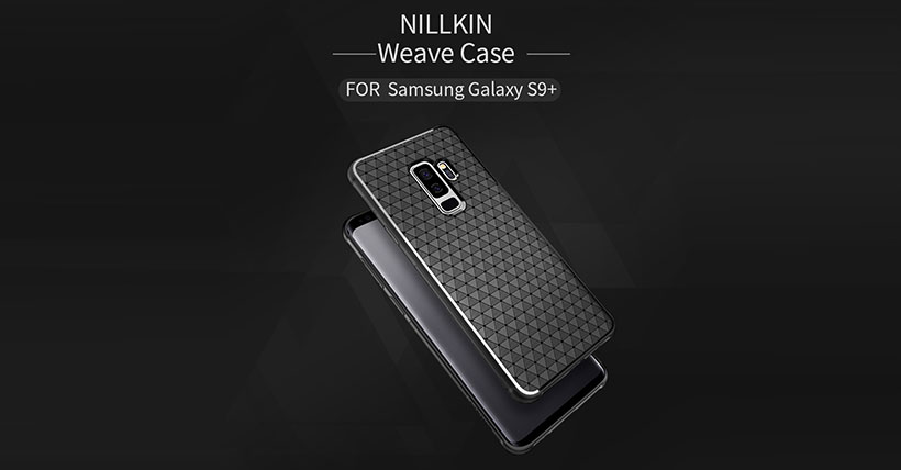 محافظ ژله ای نیلکین سامسونگ Nillkin Weave Case Samsung Galaxy S9 Plus