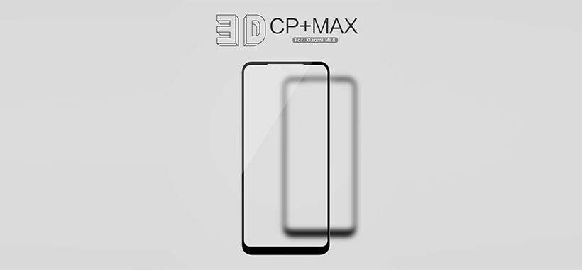 گلس نیلکین cp+ max