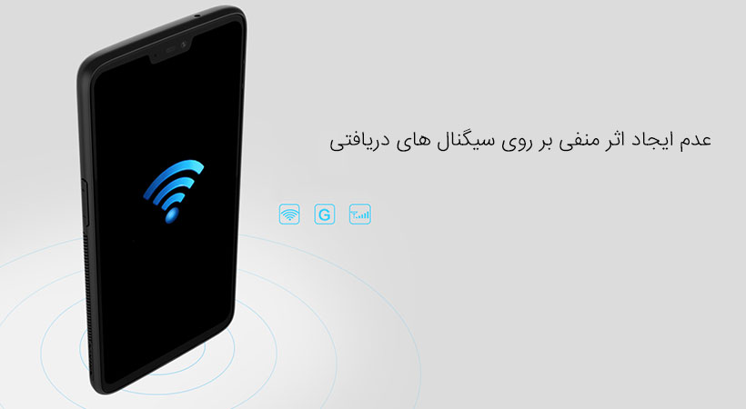 قاب نیلکین گوشی OnePlus 6