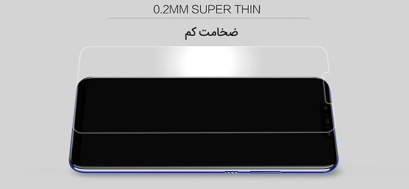 ضخامت بسیار کم گلس‌‎های H+ Pro نیلکین