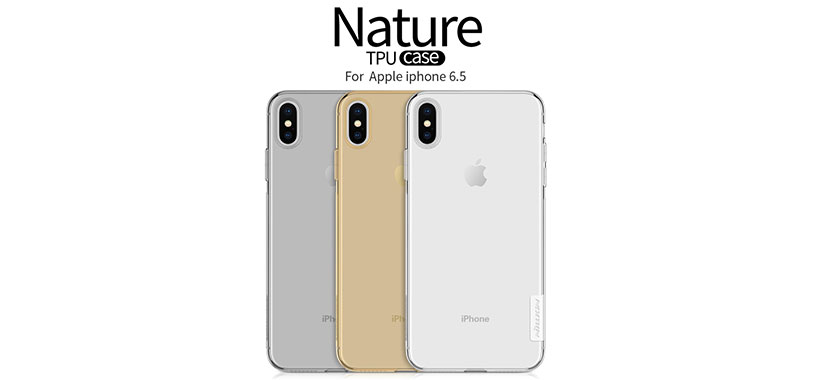 قاب ژله ای نیلکین آیفون XS Max