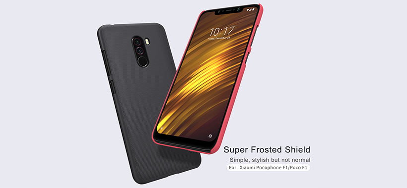 قاب نیلکین شیائومی Pocophone F1/Poco F1