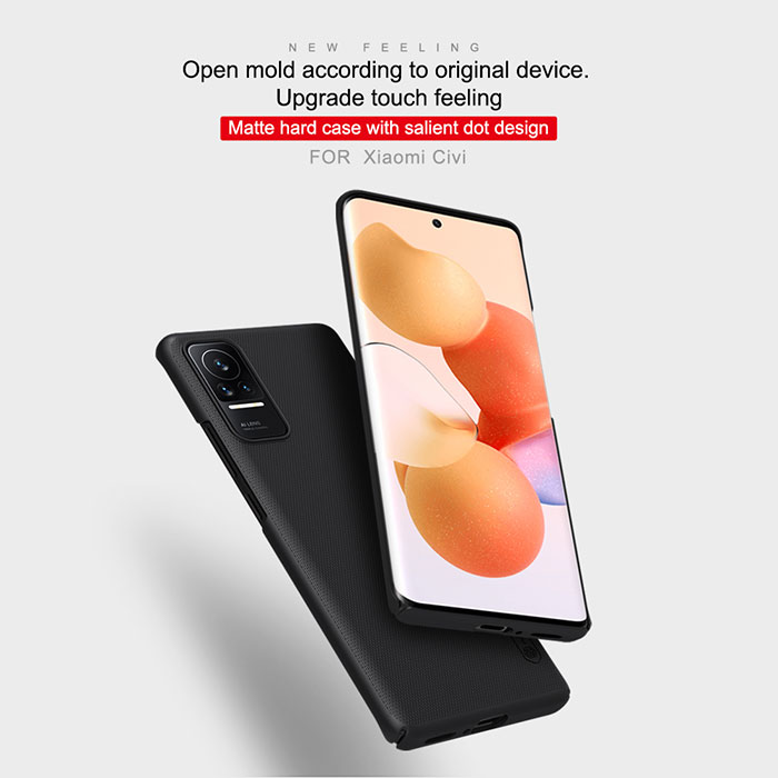 قاب محافظ Xiaomi Civi