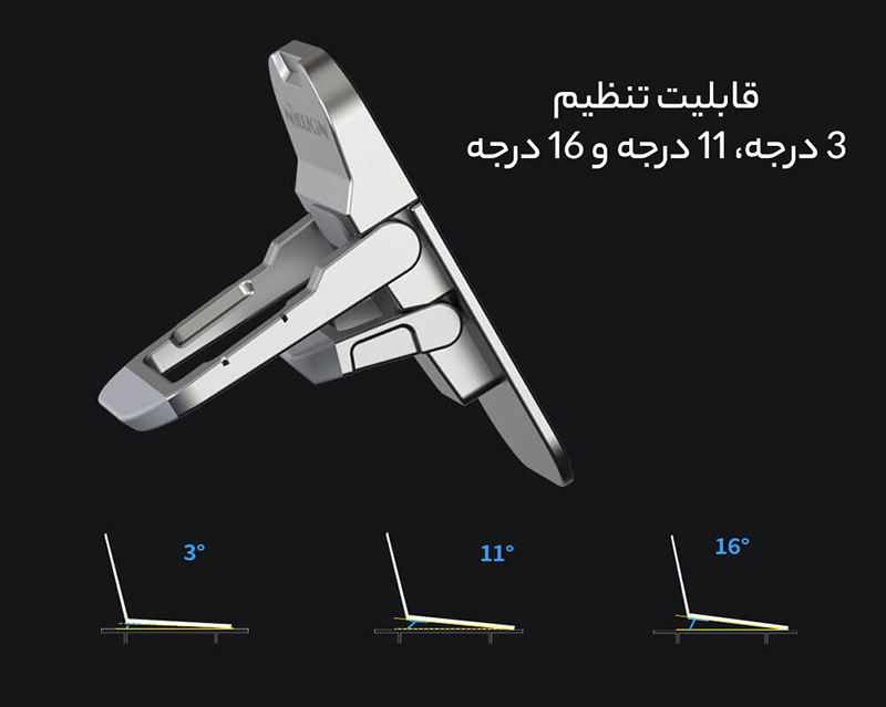 پایه خنک کننده لپ تاپ