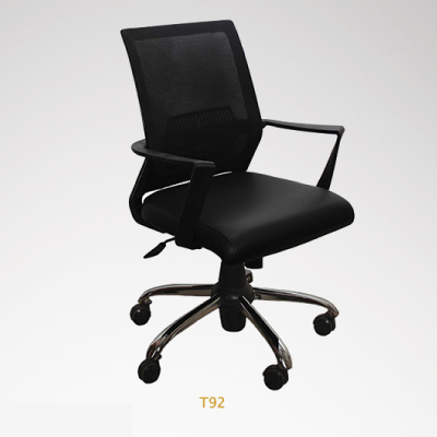 صندلی کارمندی لاژید مدل T92