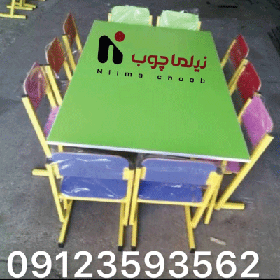 میز های کارگروهی