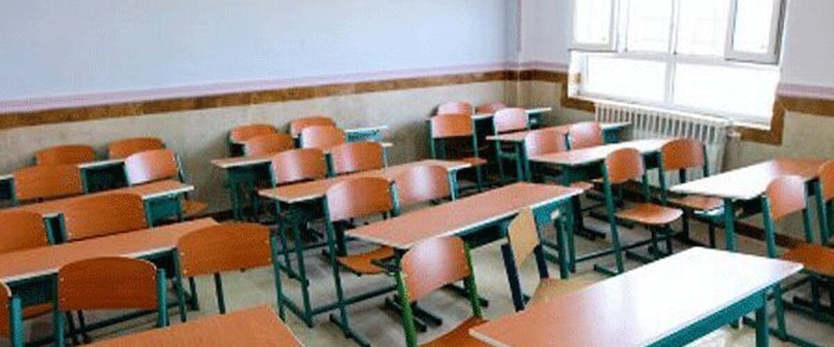 راهنمای خرید تجهیزات آموزشگاهی