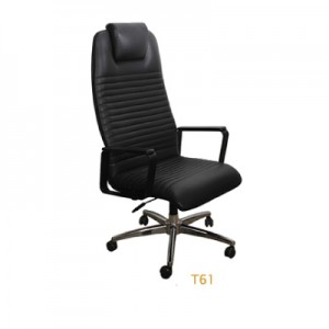 صندلی مدیریتی لاژید مدل T61