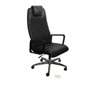 صندلی مدیریتی لاژید مدل T61T