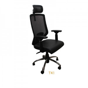 صندلی مدیریتی لاژید مدل T41