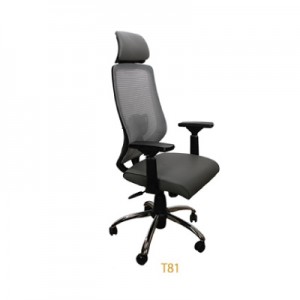صندلی مدیریتی لاژید مدل T81