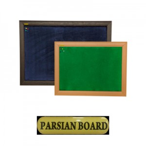 تابلو اعلانات ساده بدون شیشه دور قاب ام دی اف خارجی پارچه مخمل 70*50