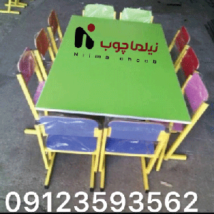 میز های کارگروهی