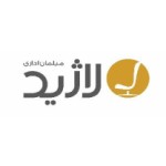 لاژید