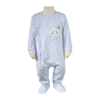 سرهمی كلاه و پاپوش ابر آبی