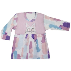 بلوز آستین بلند نوزادی دخترانه به آوران مدل رنگین کمان