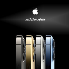 گوشی موبایل اپل مدل iPhone 13 Pro Max A2644 دو سیم‌ کارت ظرفیت 128 گیگابایت و رم 6 گیگابایت - اکتیو