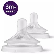 سر شیشه شماره 4 اونت سرشیشه فیلیپس 4 جدید