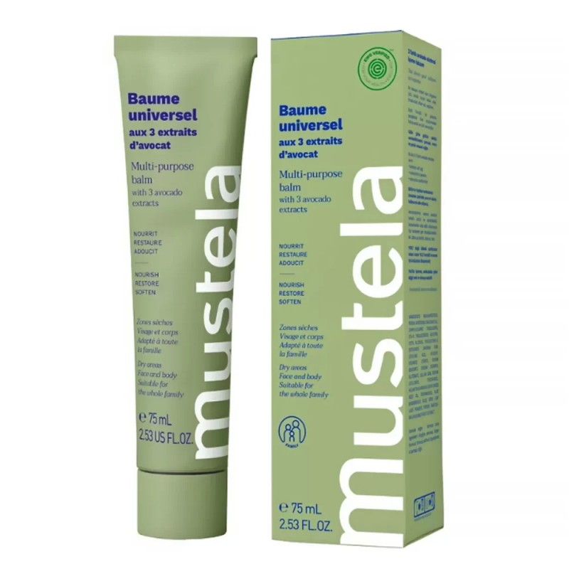 بالم مراقبتی آووکادو ( کرم مرطوب کننده چند منظوره ) موستلا  حجم 75 میلی لیتر
