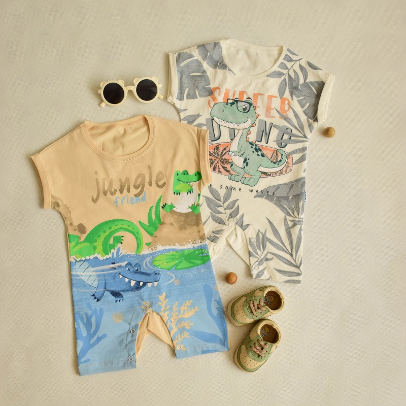 رامپر پسرونه