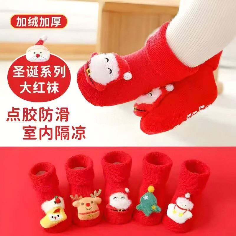 پاپوش عروسکی