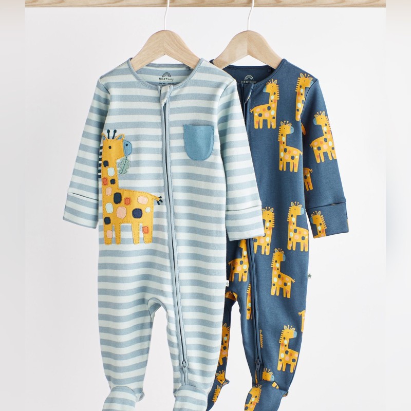 سرهمی انگلیسی برند Next