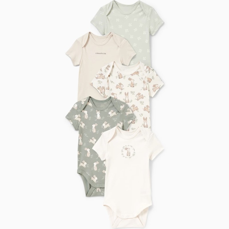 بادی برند C&A