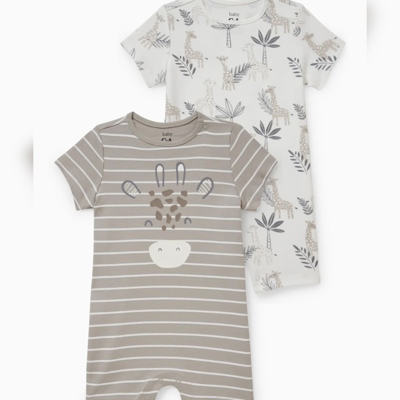 رامپر برند C&A