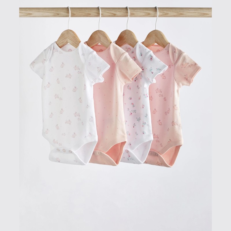 بادی برند Next