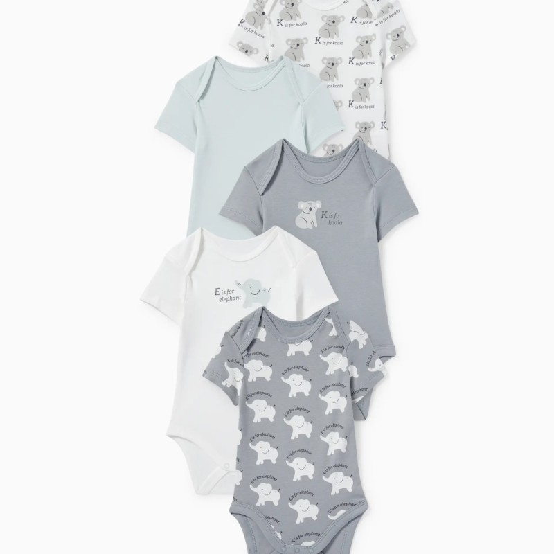 بادی برند C&A