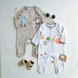 سرهمی فوتر پاییزه