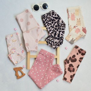 شلوار برند next