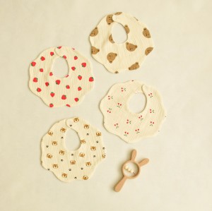 پیشبند موسیلین