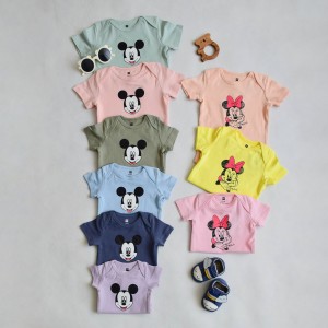 بادی آستین کوتاه HEMA