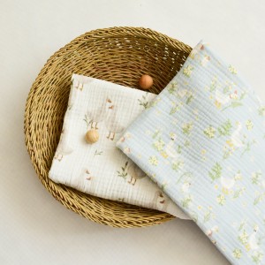 رو انداز موسیلین