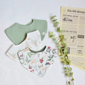 پیشبند موسیلین