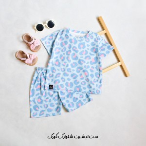 سِت مادر و کودک