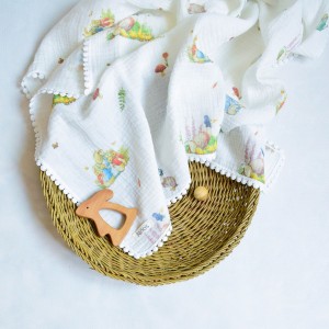 روانداز موسلین