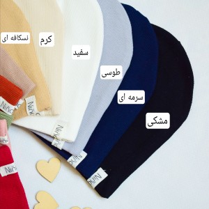 کلاه کبریتی Niños