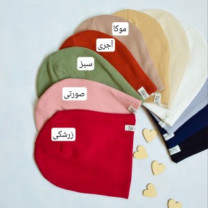 کلاه کبریتی Niños