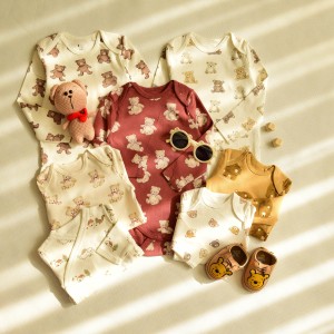 بادی برند C&A