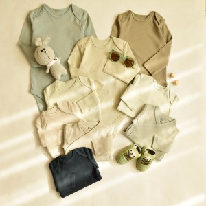 بادی برند C&A