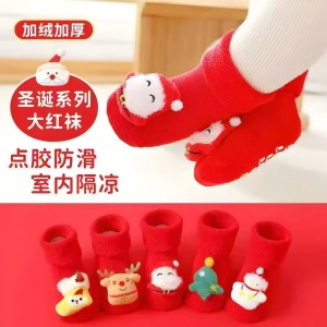 پاپوش عروسکی