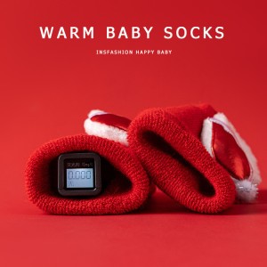 پاپوش عروسکی