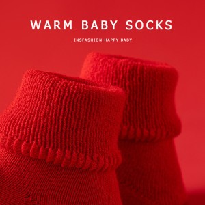 پاپوش عروسکی