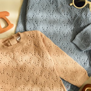 بادی بافت نوزادی