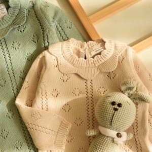 بادی بافت نوزادی